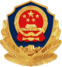安全标识